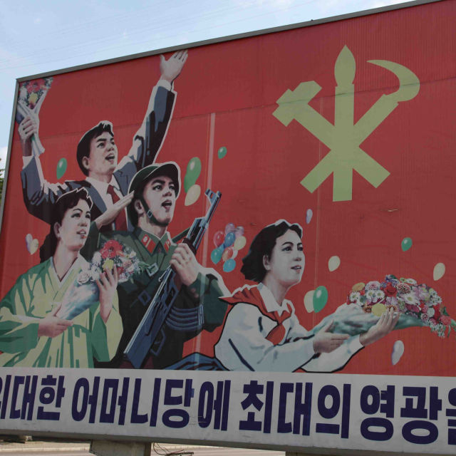 Coreea de Nord: Marea iluzie